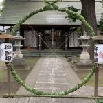 年越しの大祓え式　茅の輪くぐり神事