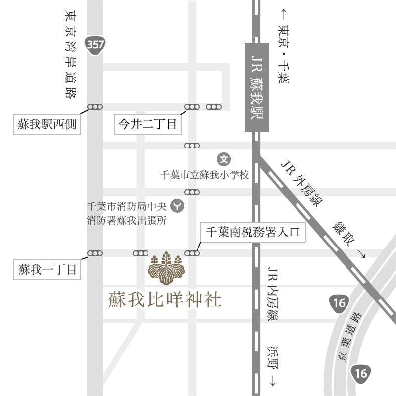 蘇我比咩神社の周辺地図