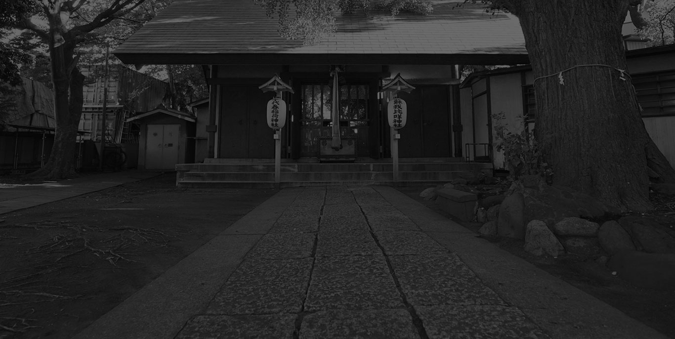 蘇我比咩神社を知る