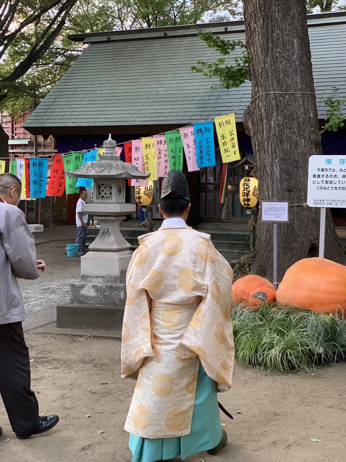 今年も祈願のぼり