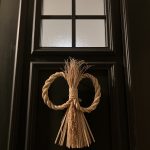 明けましておめでとうございます